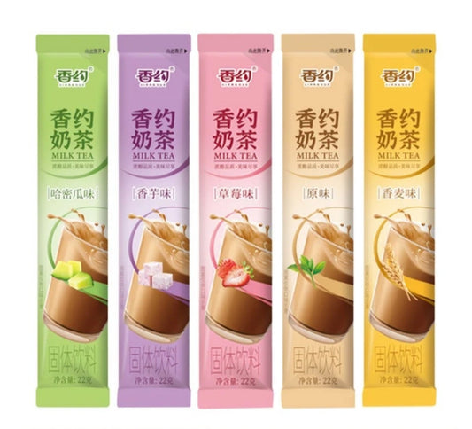 Xiang Piao Piao Milktea da 22g