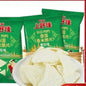 Oishi Patatine di Riso - Rice Pops