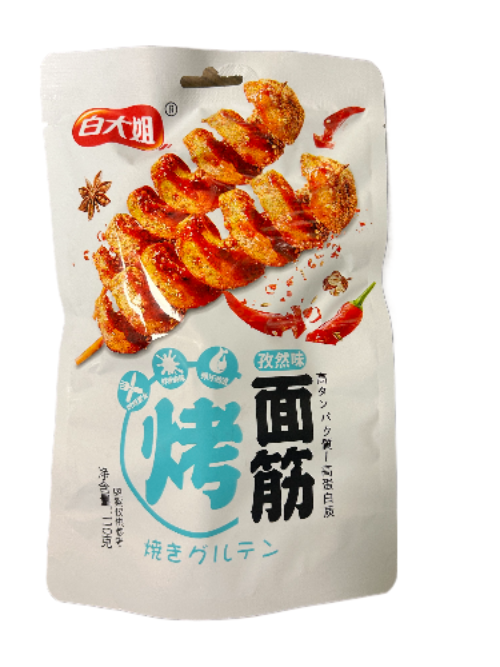 SNACK DI FRUMENTO CUMINO SIMILE SPIEDINO