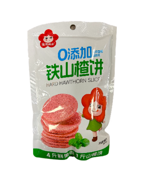 SNACK DI BIANCOSPINO ESSICCATO
