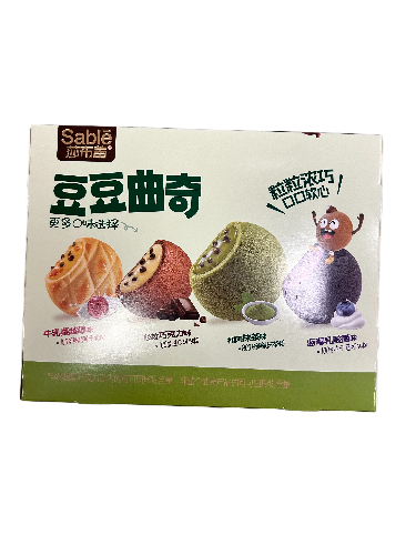 SABLE' BISCOTTI CON RIPIENO MATCHA 96G