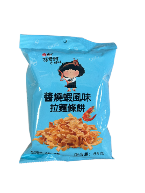 GGE Crackers al gusto GAMBERI FRITTI 80G