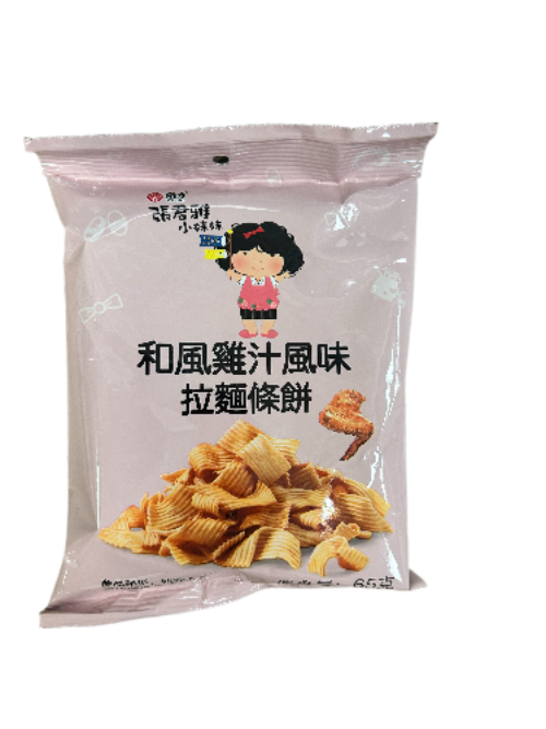 GGE Crackers al gusto POLLO 80g