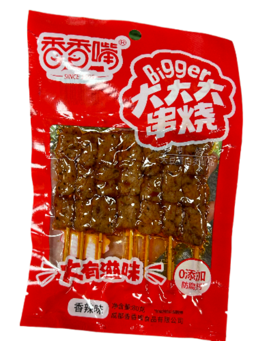BIGGER - SNACK SPIEDINI DI TOFU PICCANTE