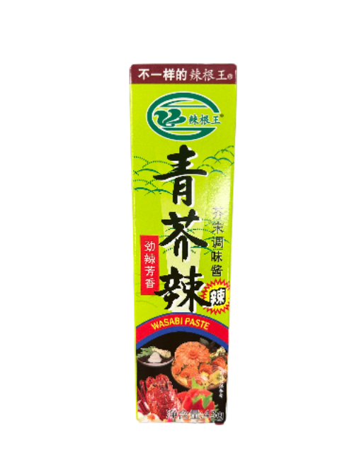 WASABI 43G