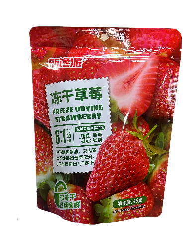 SNACK DI FRAGOLE LIOFILIZZATE 48G