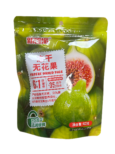 SNACK DI FICHI LIOFILIZZATI 42G
