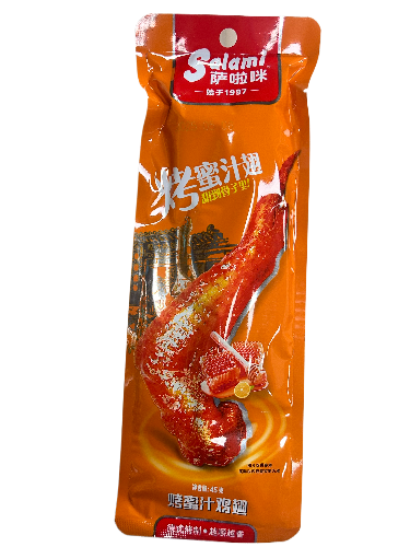 Salami - Snack ali di pollo gusto Miele 45G