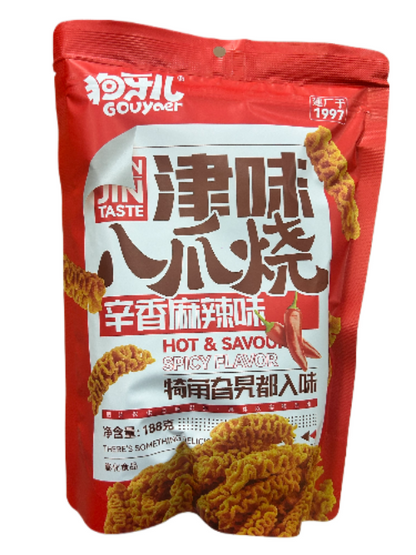 GOUYAER - SNACK CROCCANTE 188G