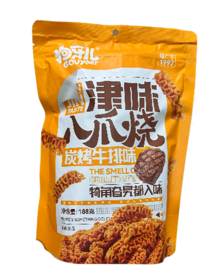 GOUYAER - SNACK CROCCANTE 188G