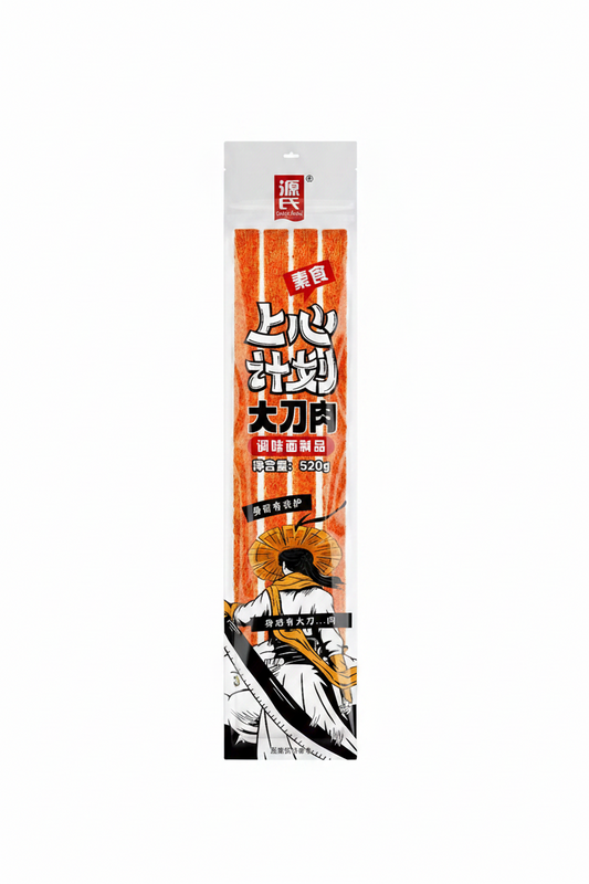 LATIAO XXL PICCANTE 520 G