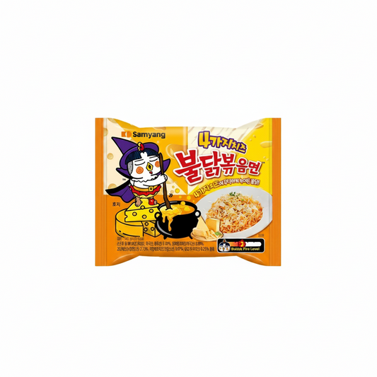 SAMYANG BULDAK QUATTRO FORMAGGI MULTIPACK 145 G