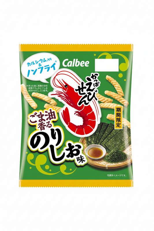 KAPPA EBISEN GUSTO OLIO DI SESAMO E SALE ALLE ALGHE 64 G