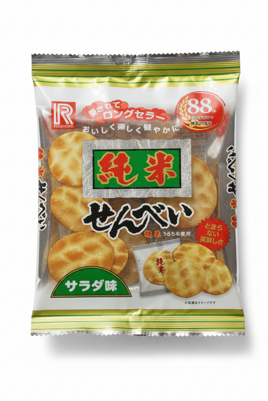 RISHODO CRACKER DI RISO AL SALE 115 G