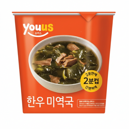 ZUPPA DI ALGHE IN BICCHIERE 11 G