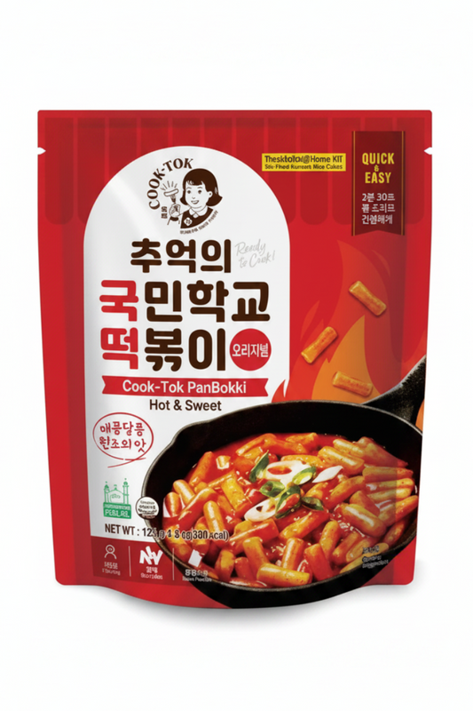 COOKTOK TTEOKBOKKI ORIGINALE HALAL 135 G
