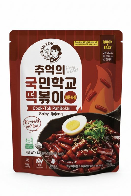 COOKTOK TTEOKBOKKI JJAJANG PICCANTE  HALAL 135 G