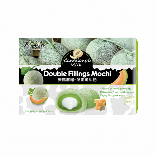 BAMBOO HOUSE MOCHI AL MELONE  CON DOPPIO RIPIENO 180 G