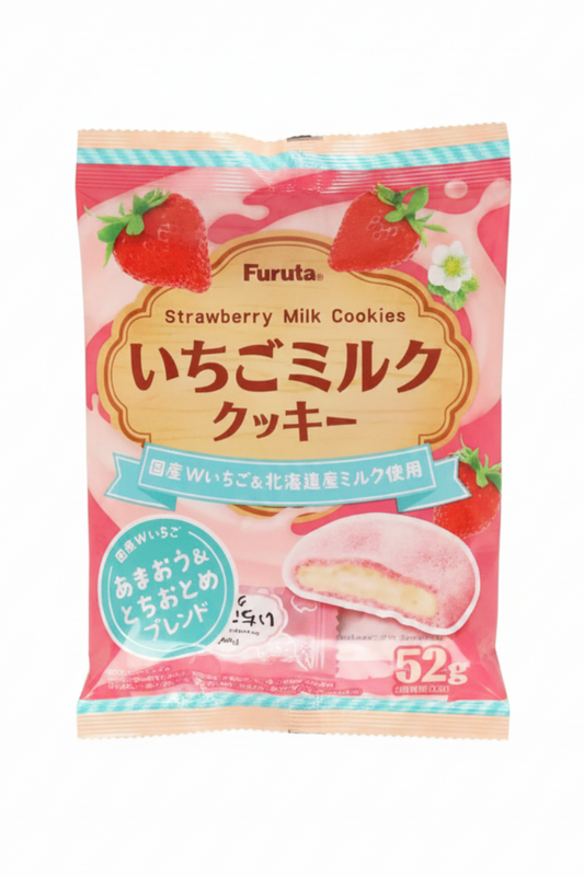 BISCOTTI GIAPPONESI  MORBIDI ALLA FRAGOLA E LATTE 52 G