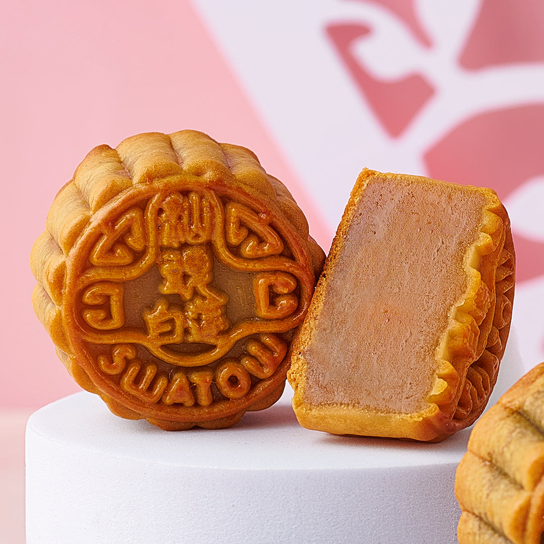 Yuebin Tortina Lunare - Mooncake (1 pezzo)