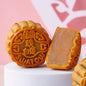 Yuebin Tortina Lunare - Mooncake (1 pezzo)