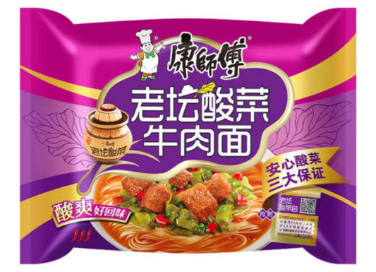 KANGSHIFU - RAMEN MANZO AGROPICCANTE