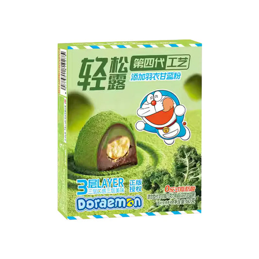 DORAEMON DOLCI AL CIOCCOLATO CON POLVERE DI CAVOLO