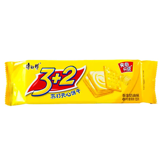 Biscotti Ripieni 3+2 - Gusto Crema