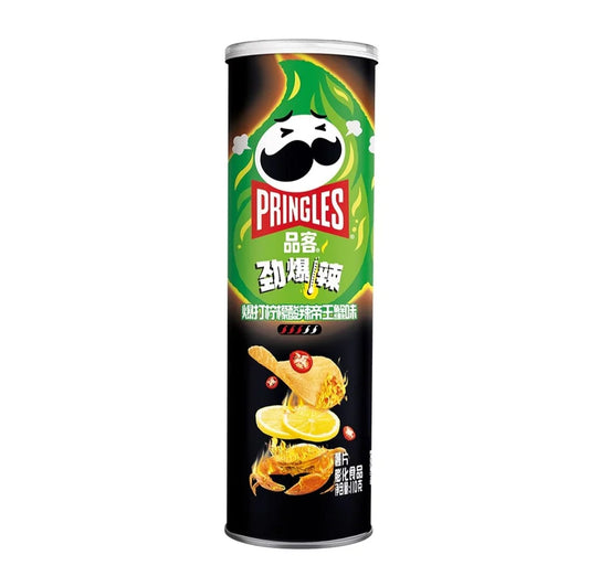 Pringles Patatine Gusto di Lime e granchio/piccanti