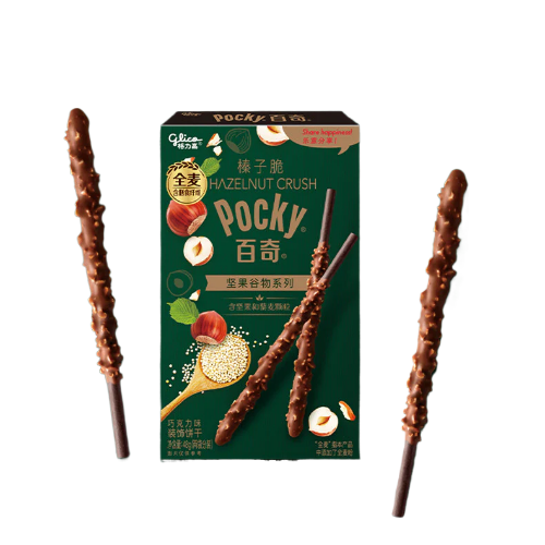 Glico Pocky CIOCCOLATO E Granella di NOCCIOLE