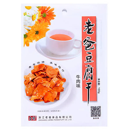 Snack di tofu