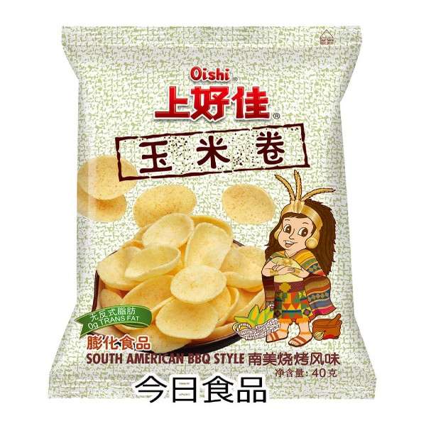 OISHI Patatine al Mais