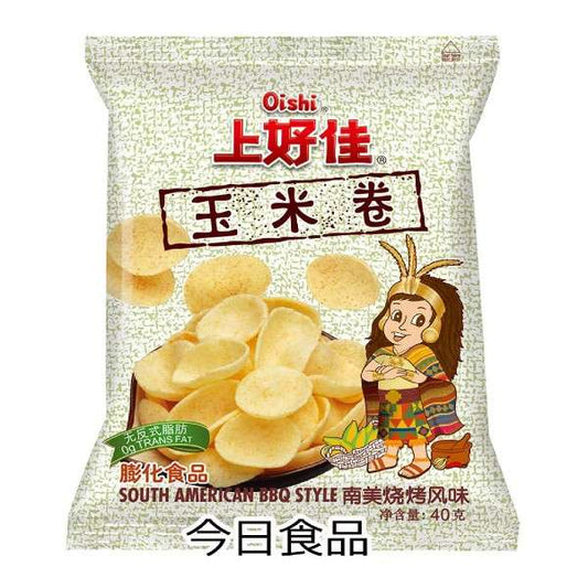 OISHI Patatine al Mais