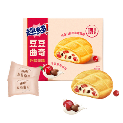Biscotti di Cioccolato Ripieni 96G