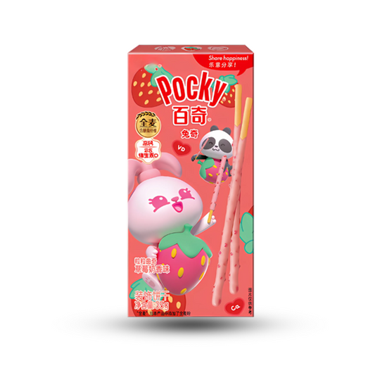 Pocky Bastoncini gusto Fragola