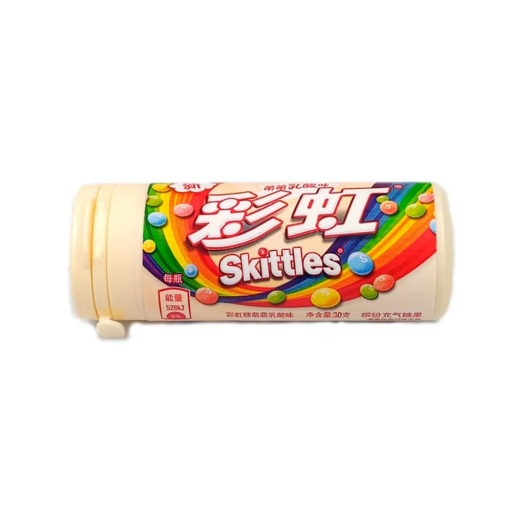 SKITTLES Caramelle Colorate alla Frutta