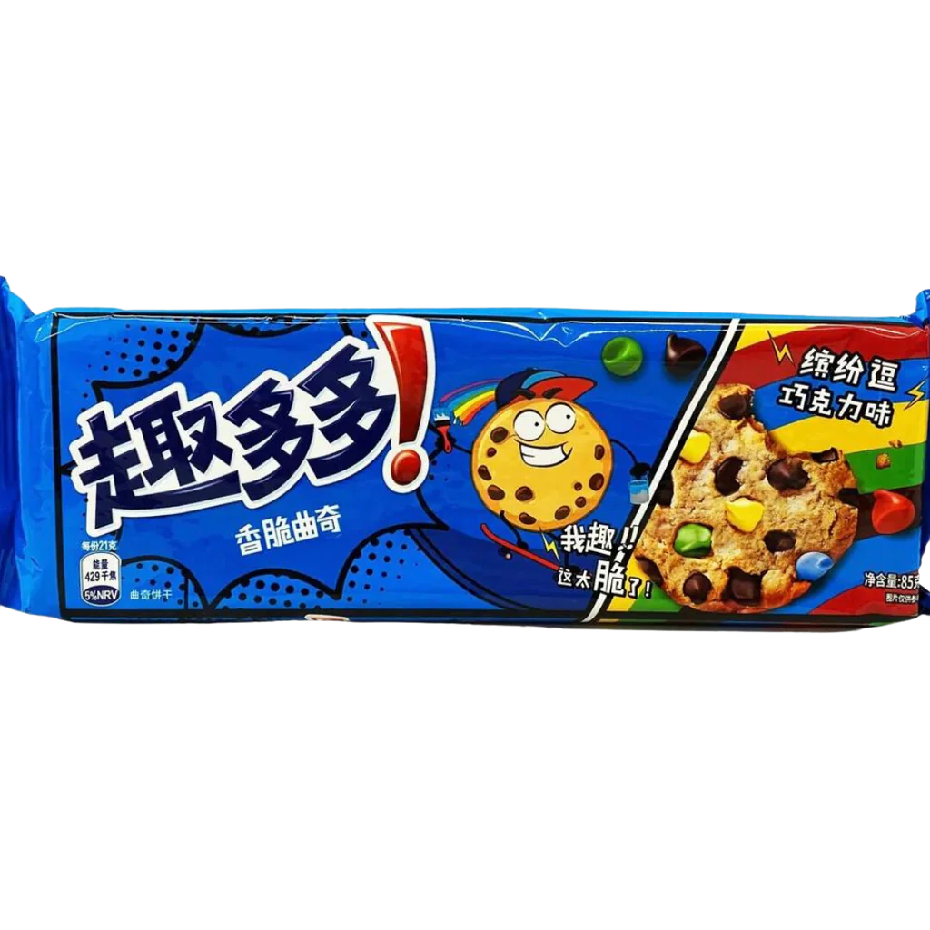 Cookies c/gocce Arcobaleno biscotti