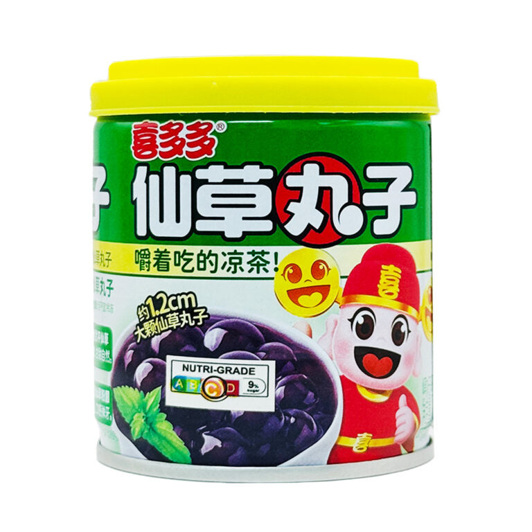 PERLE DI TAPIOCA 200G