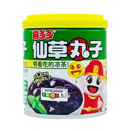 PERLE DI TAPIOCA 200G