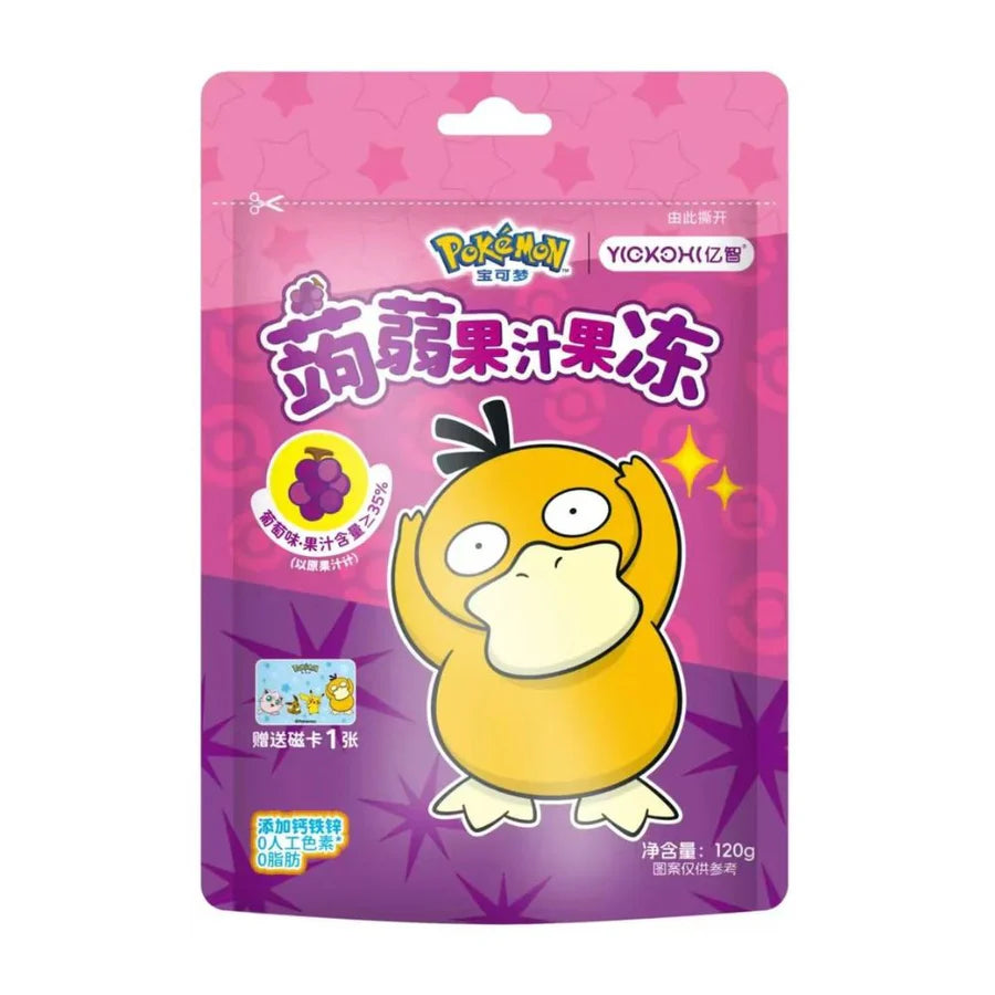 Gelatine di Konjac Pokemon