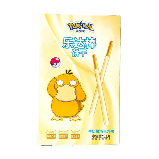 Pokemon Bastoncini al Coccolato Bianco