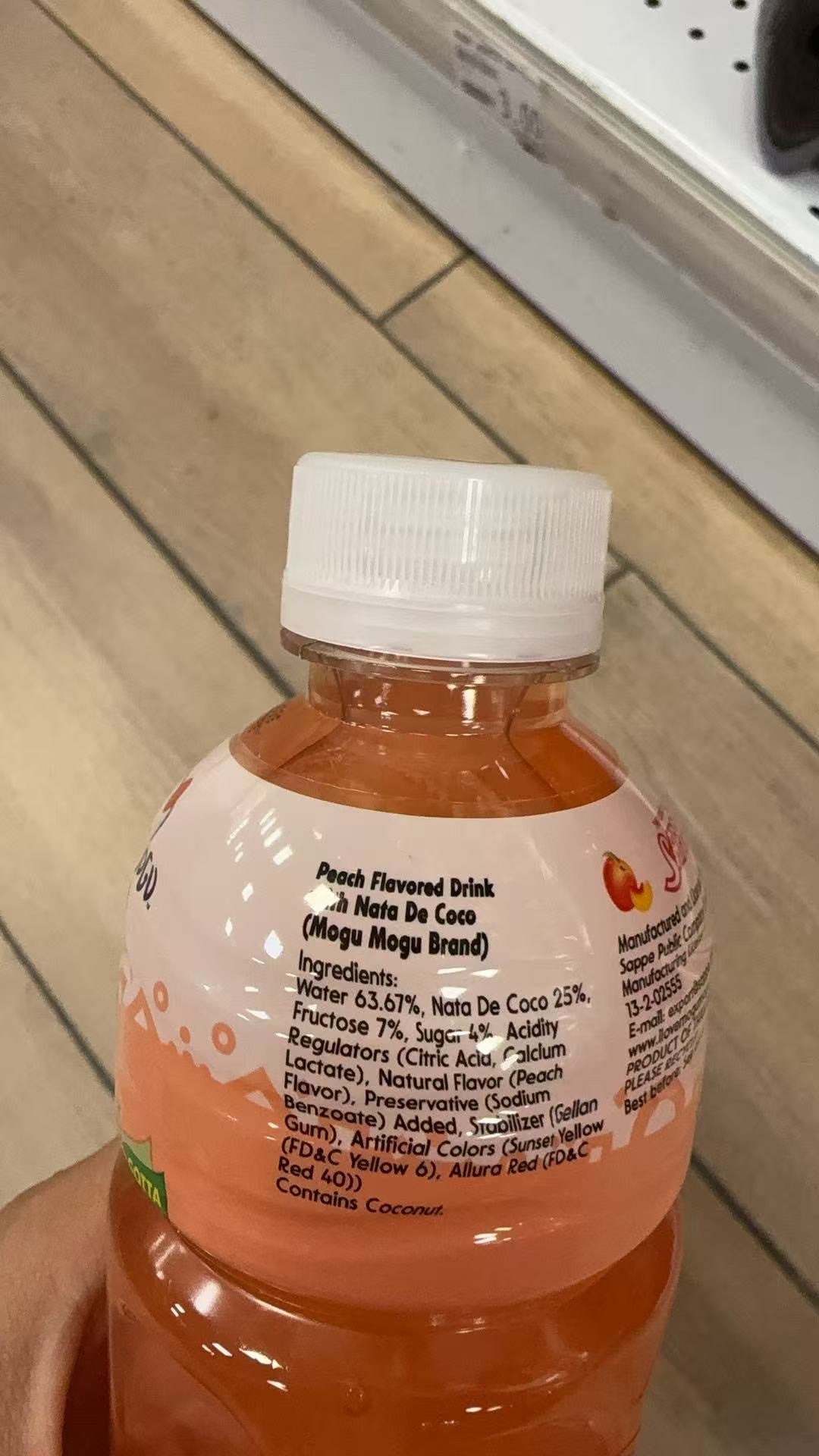 MOGU MOGU 320ML
