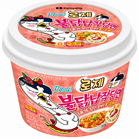 BULDAK RAMEN IN BIG CUP 169.4G ROSE PICCANTE