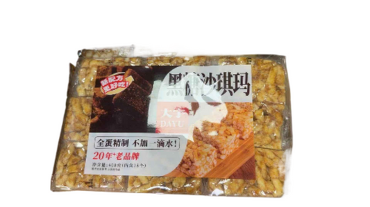 SNACK Dolce Sachima – 408g