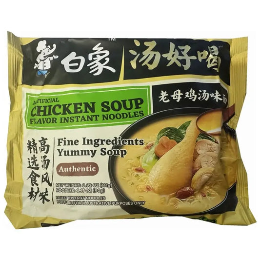 BaiXiang - Noodles istantanei alla zuppa di Pollo