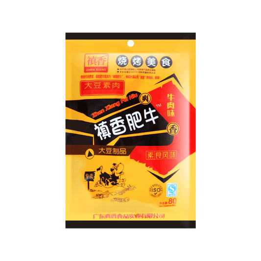 SNACK DI TOFU GUSTO AL MANZO - 80 GR