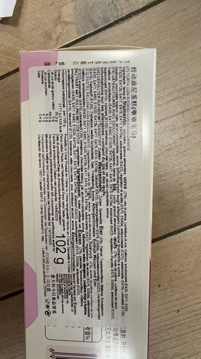 SNACK DI Tortine gusto Uva