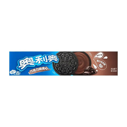 Oreo - Biscotti gusto Cioccolata - 97g