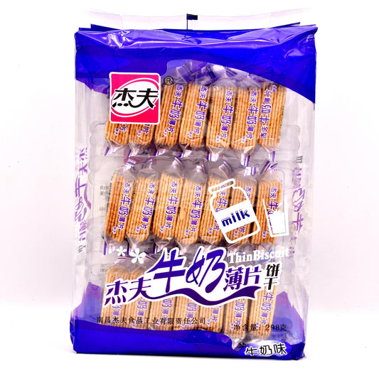 Biscotti Dolci al LATTE - 298g