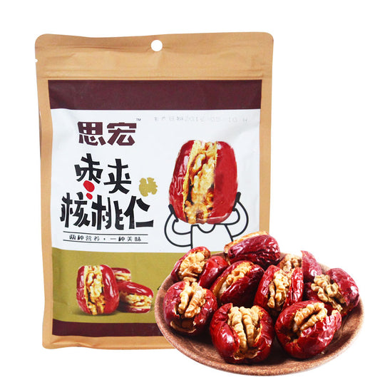 SNACK DI DATTERI ROSSI RIPIENI DI NOCI 252G